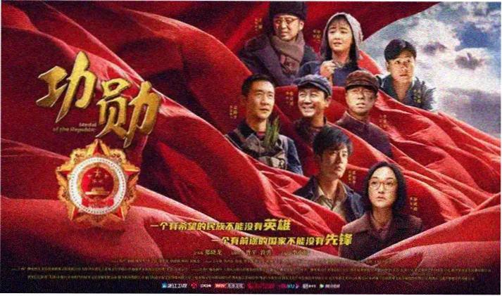 儿童动画单元推荐