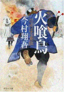 儿童动画创作转向